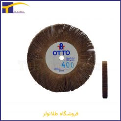 پوست سمباده موتوری 400 باریک otto