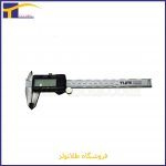کولیس c4