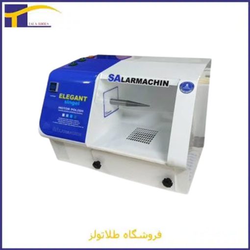 دستگاه پرداخت رومیزی کوچک (Eleman)