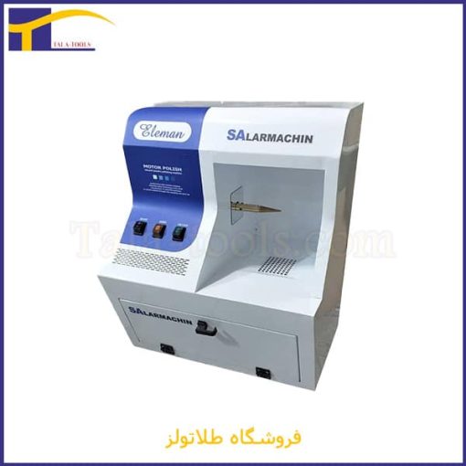 دستگاه پرداخت رومیزی بزرگ (Elman)