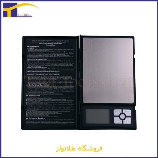 قیمت ترازو نوت بوک