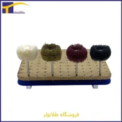 فرچه اسکاچی