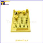قیمت فرفورژه (SA)