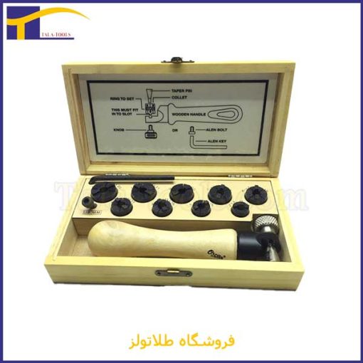 قیمت گیره پیچ اسکار مخراج کاری