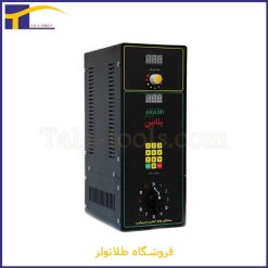 قیمت ترانس آبکاری (مدل پلاتین)