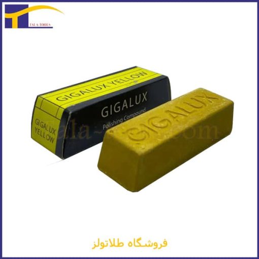 قیمت صابون دیالوکس زرد