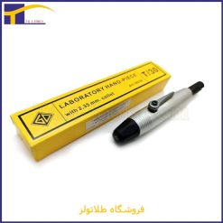 قیمت سرفرز طرح GD