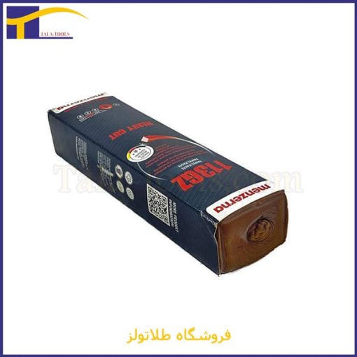 قیمت منزرنا قهوایی