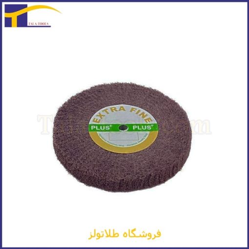 قیمت فرچه پوست اکسترافاین