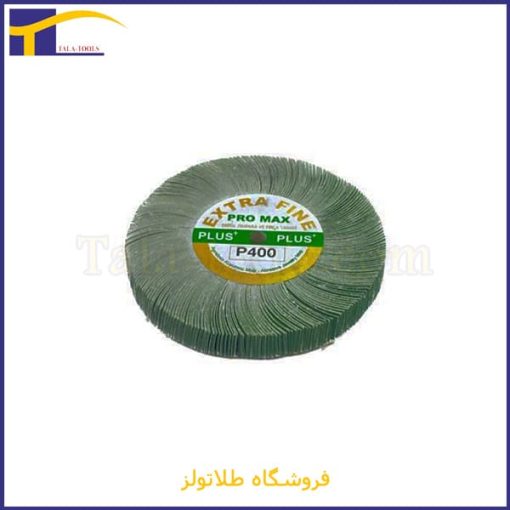 قیمت سمباده ۴۰۰ اکسترافاین