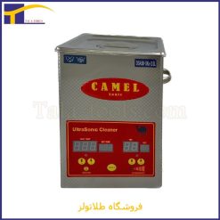 فروش التراسونیک 2.5 لیتری camel ساخت چین جنس درجه یک با فرکانس 40کیلوهرتز موجود در طلاتولز بزرگترین فروشگاه ملزومات طلا و جواهرسازی در تهران