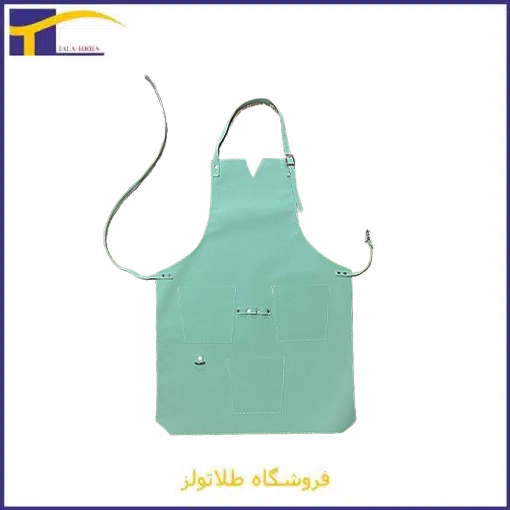 pishband پیشبند چرمی