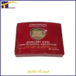 دستمال تمیز کننده و براق کننده طلا و نقره کنیسور (Connoisseurs) - بسته ۲۵ عددی