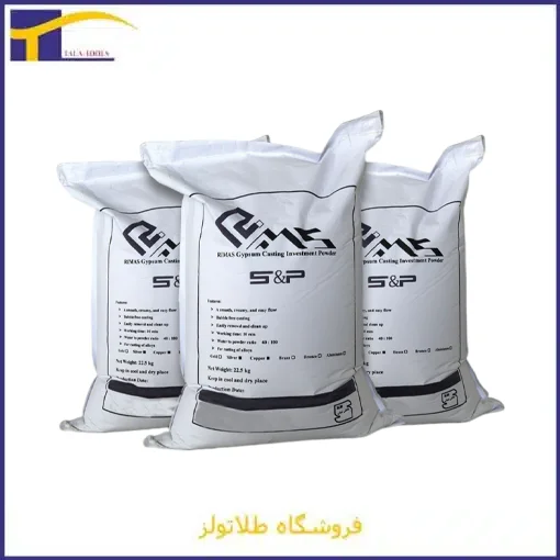 sansp گچ ریخته گری S&P (کیسه 22.5 کیلویی) - Image 1