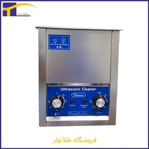 ultrasonic-cleaner-eleman دستگاه اولتراسونیک کلینر ۴ لیتری Eleman (مجهز به المنت گرمایشی و تایمر) - Image 1